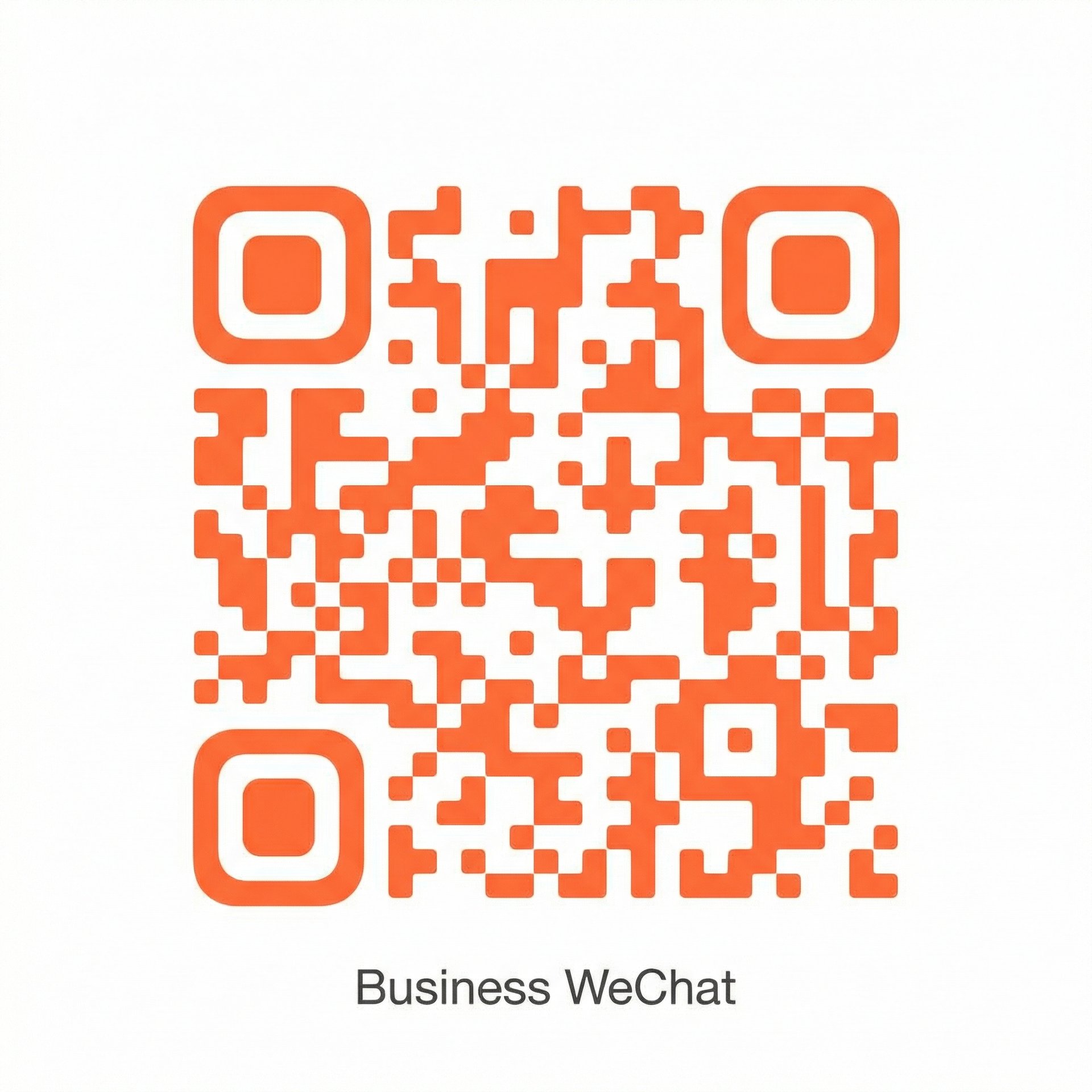 小蓝视频商务二维码